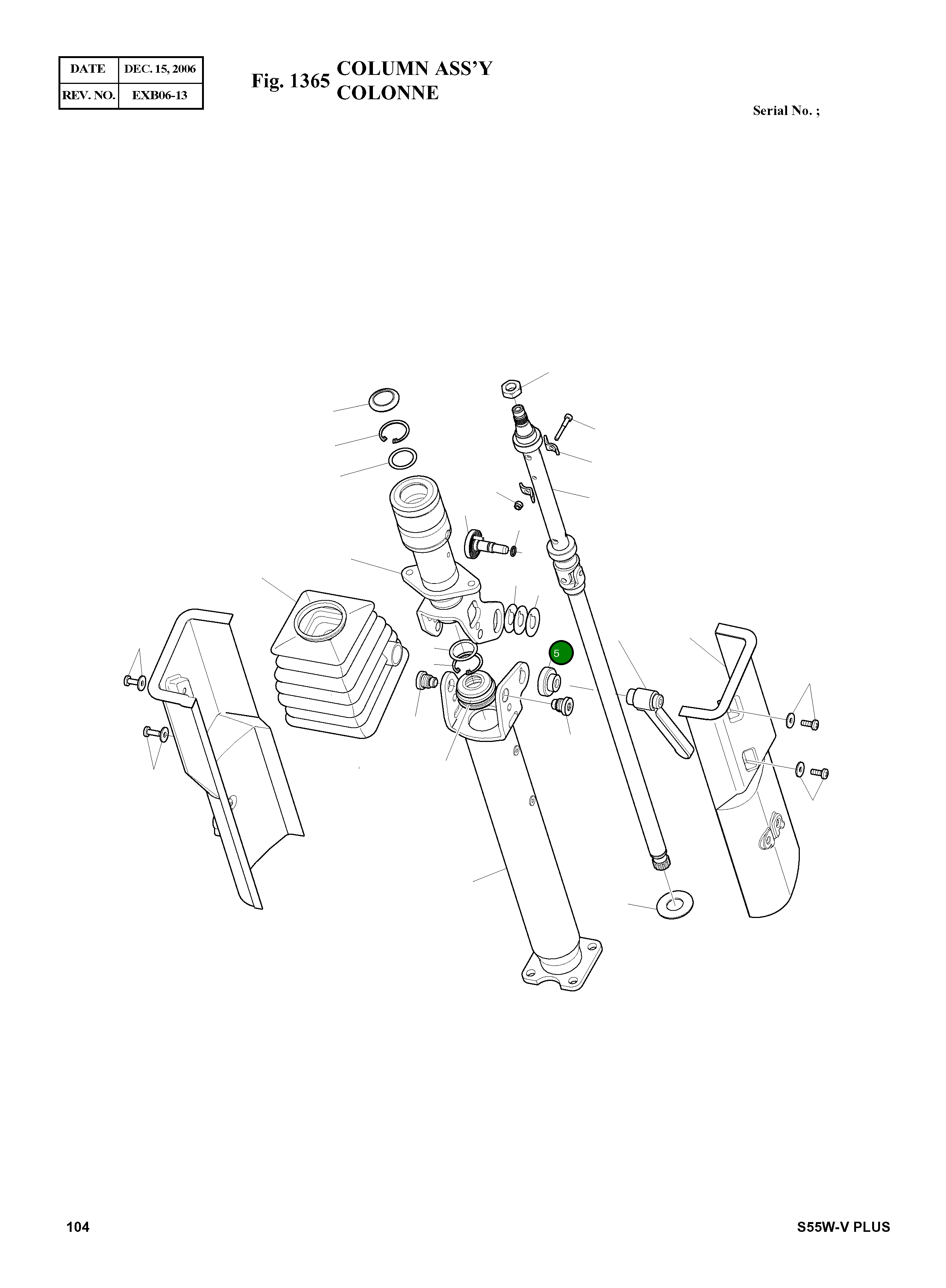 Проставка 2.114-01347 Komatsu