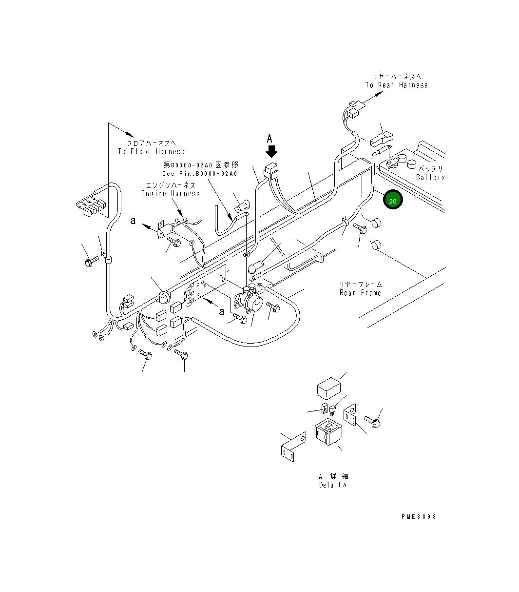 Провод 418-06-22371 Komatsu