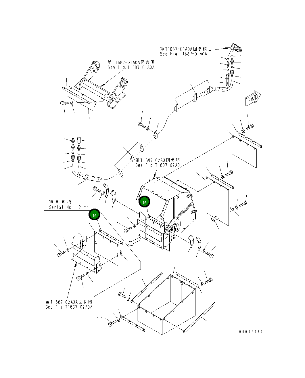 Пластина 8255-78-4151 Komatsu
