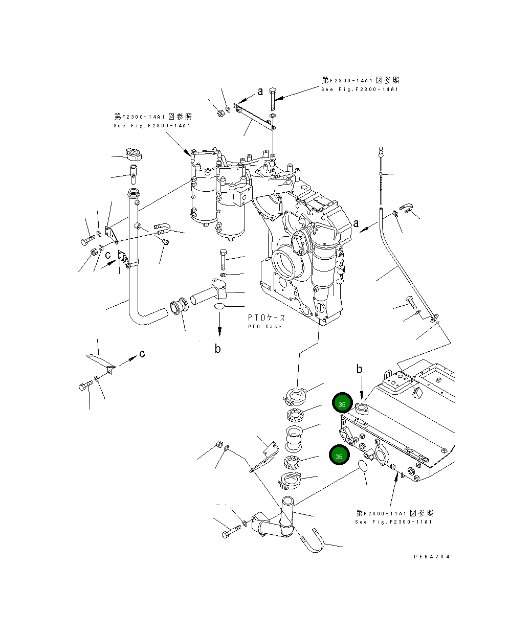 Прокладка 07332-53000 Komatsu