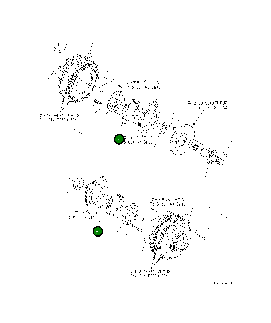Регулировочная прокладка 134-22-61220 Komatsu