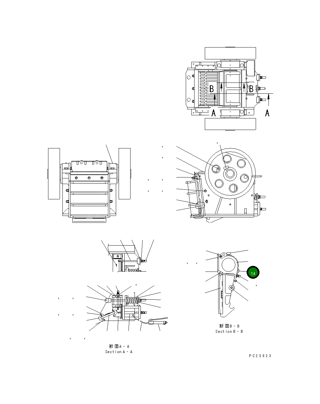 Пробка 8206-70-3B20 Komatsu