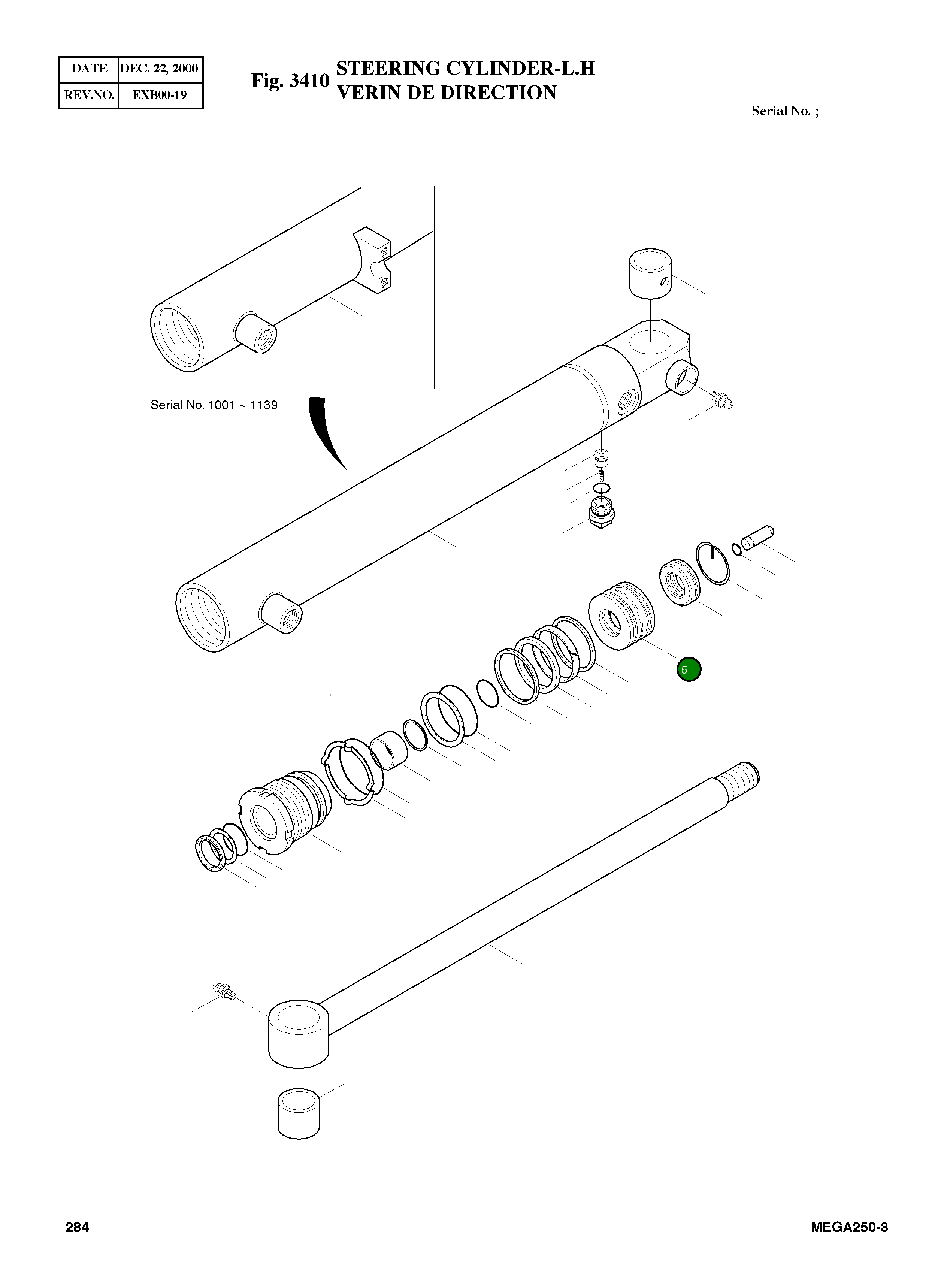 Поршень 60P279-0 Komatsu