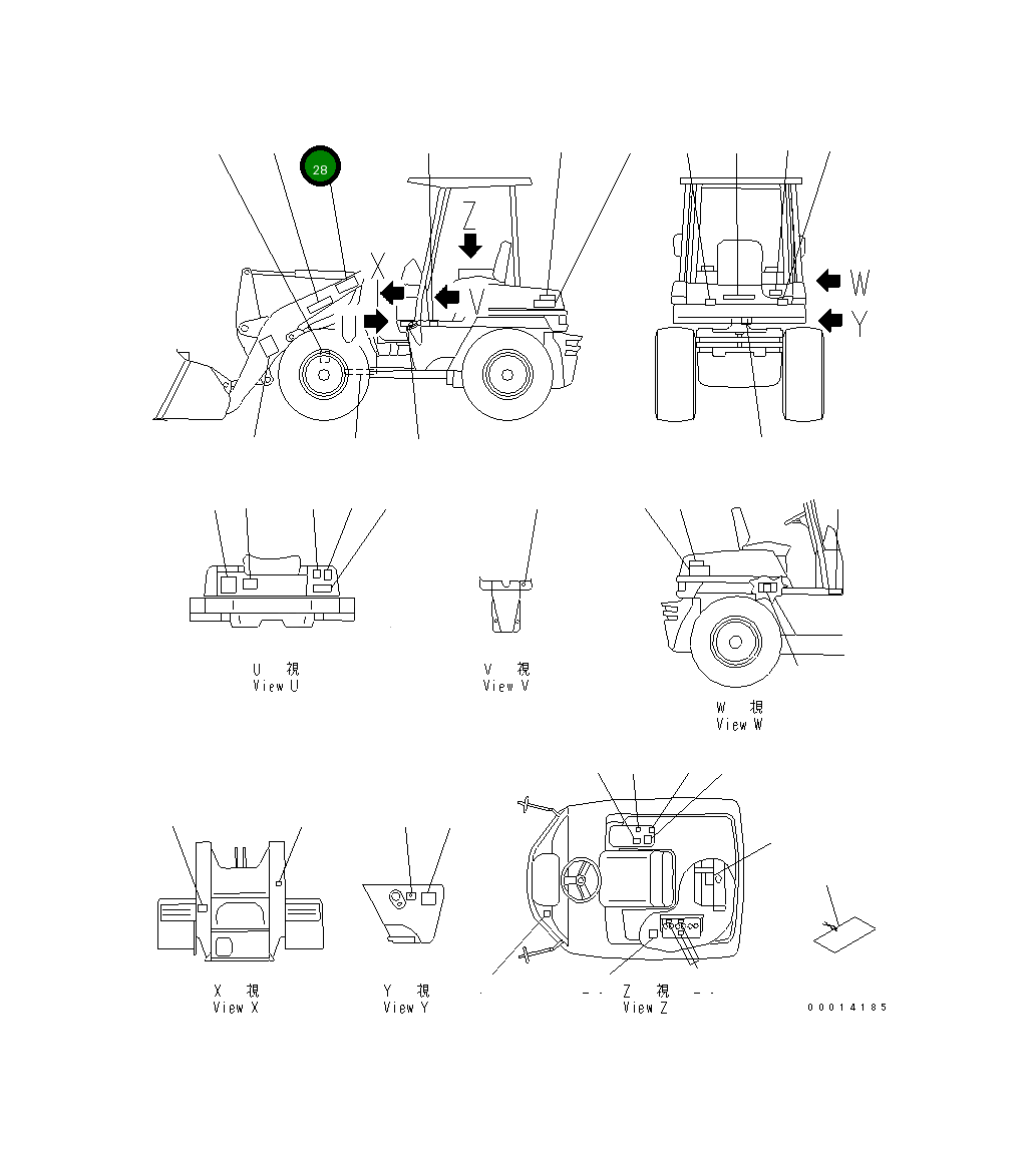 Пластина 362-934-1171 Komatsu