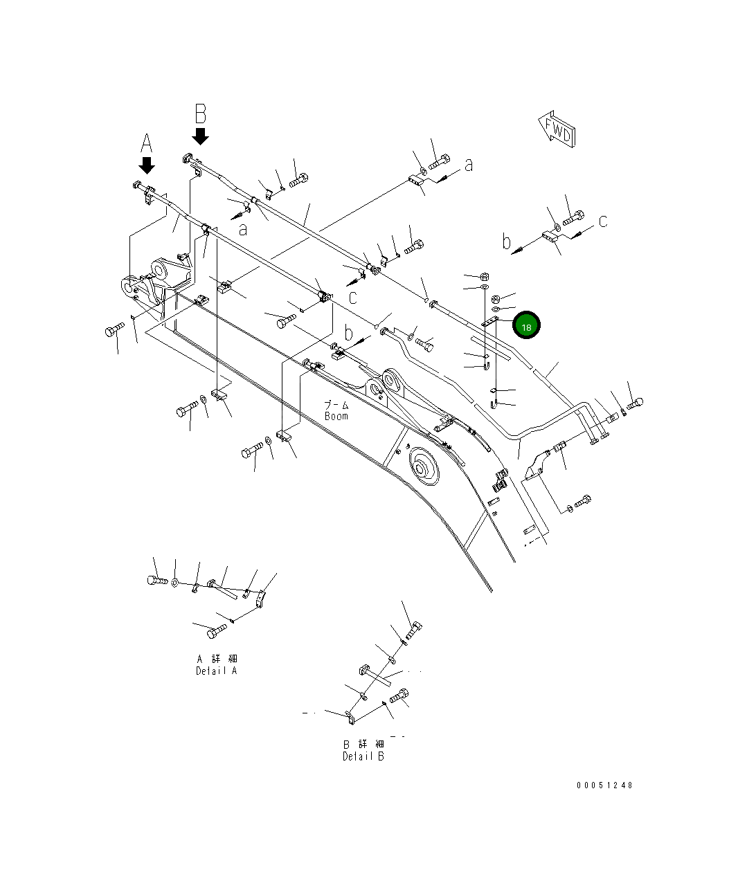 Пластина 22U-62-87340 Komatsu