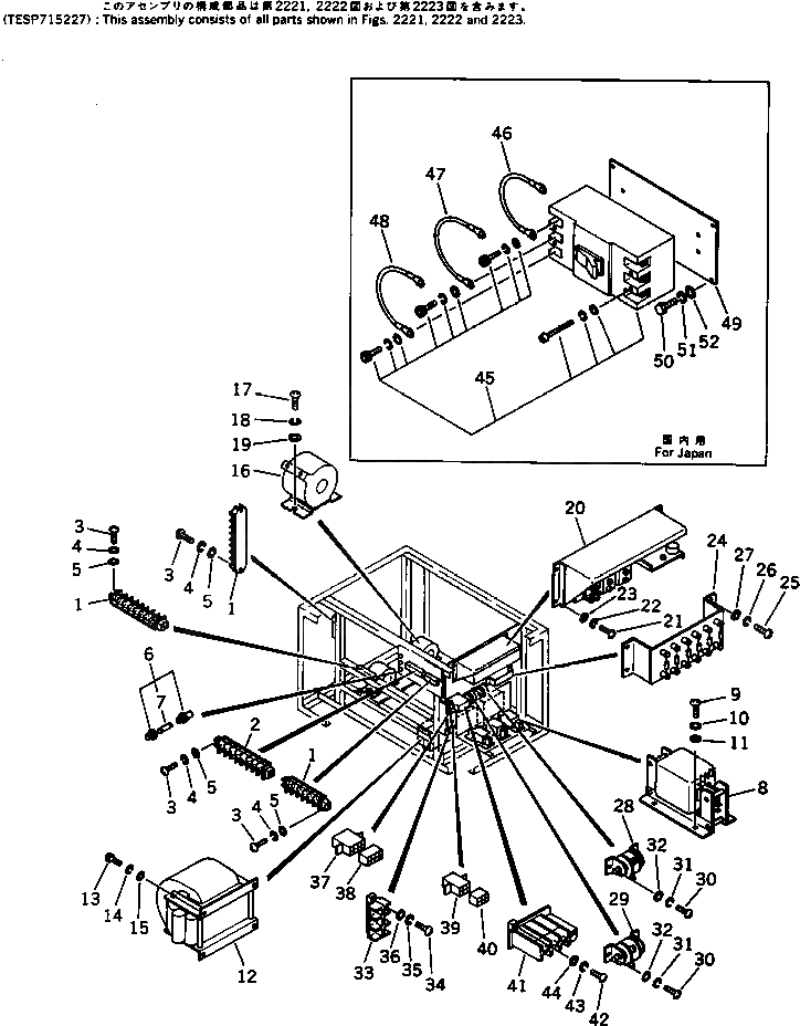 Провод TEEX1MLSC50S Komatsu