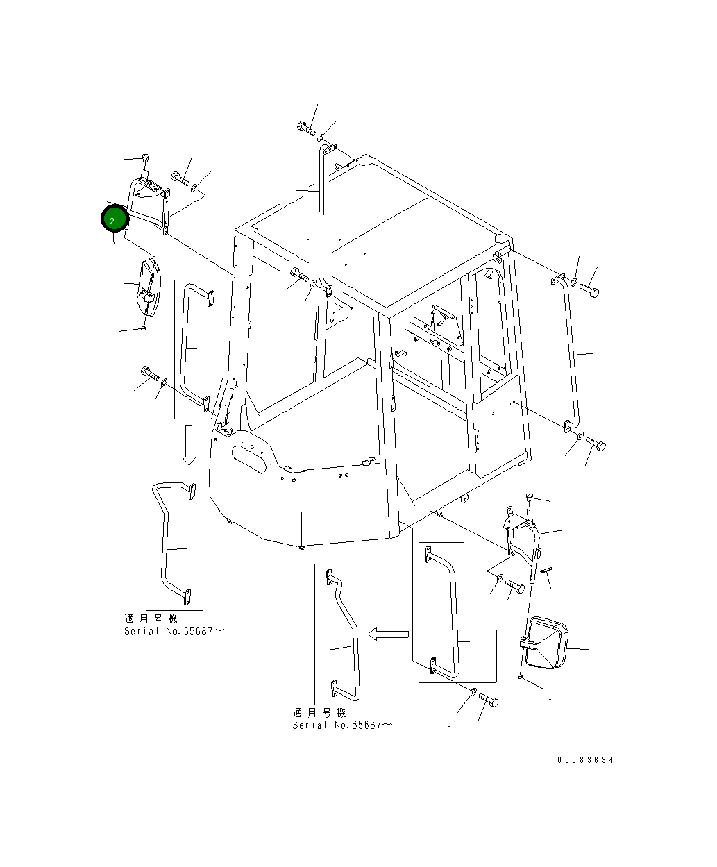 Стойка 423-54-33220 Komatsu