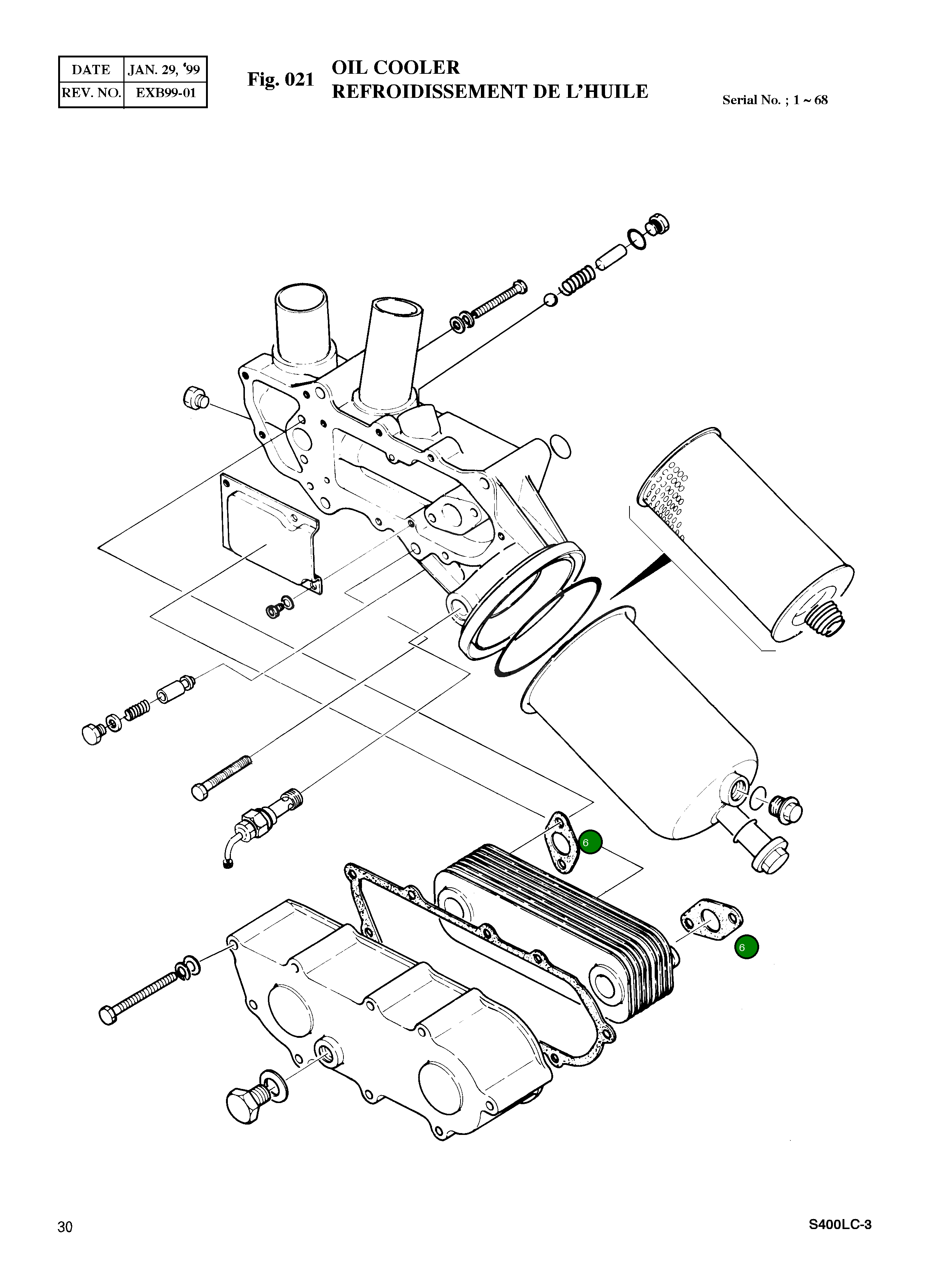 Прокладка 65.96601-0018 Komatsu