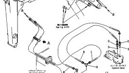 Шланг 21U-62-12810 Komatsu