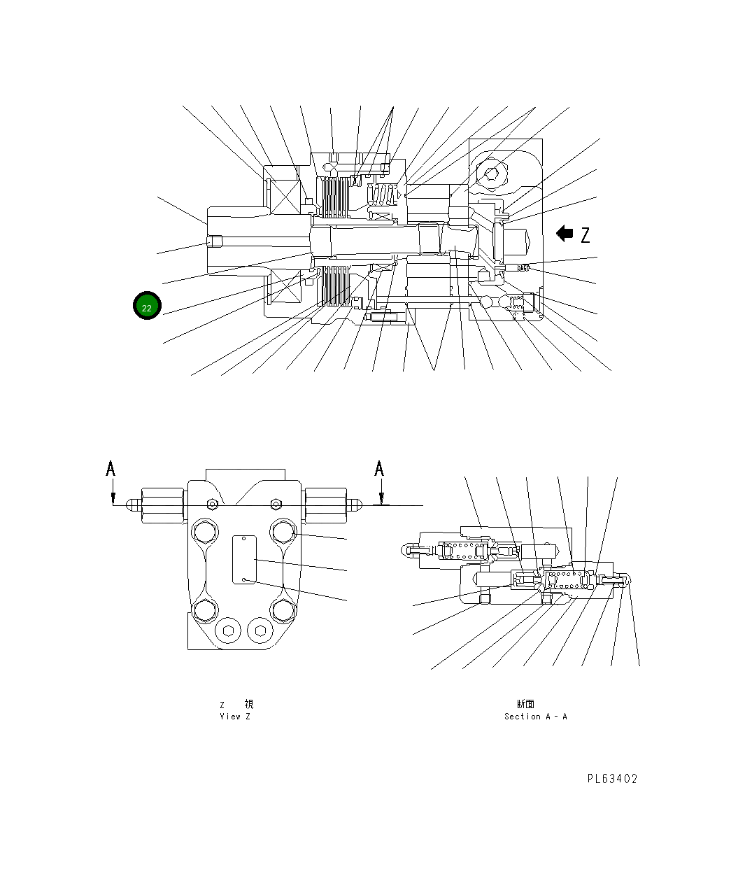Привод STD0633C-10 Komatsu