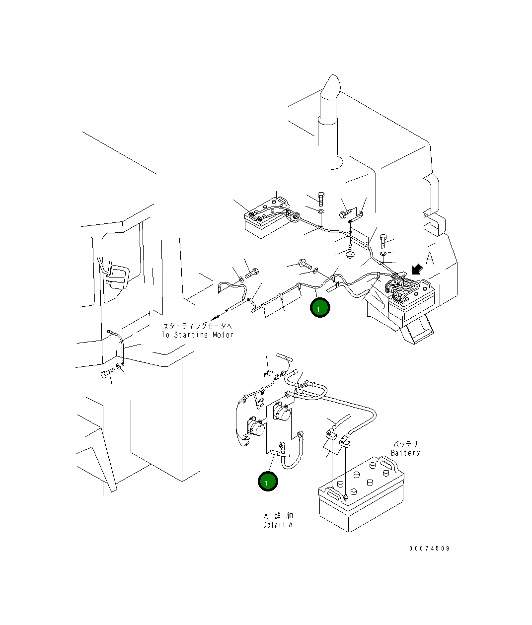 Провод 428-06-22380 Komatsu
