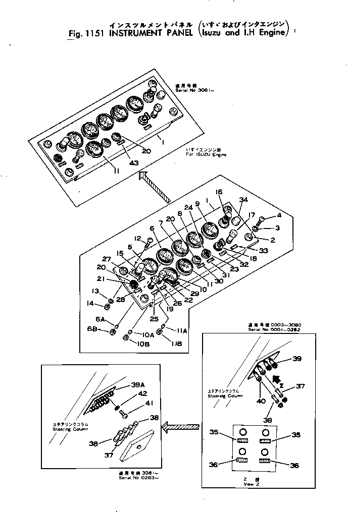 Панель 380-889825-4 Komatsu
