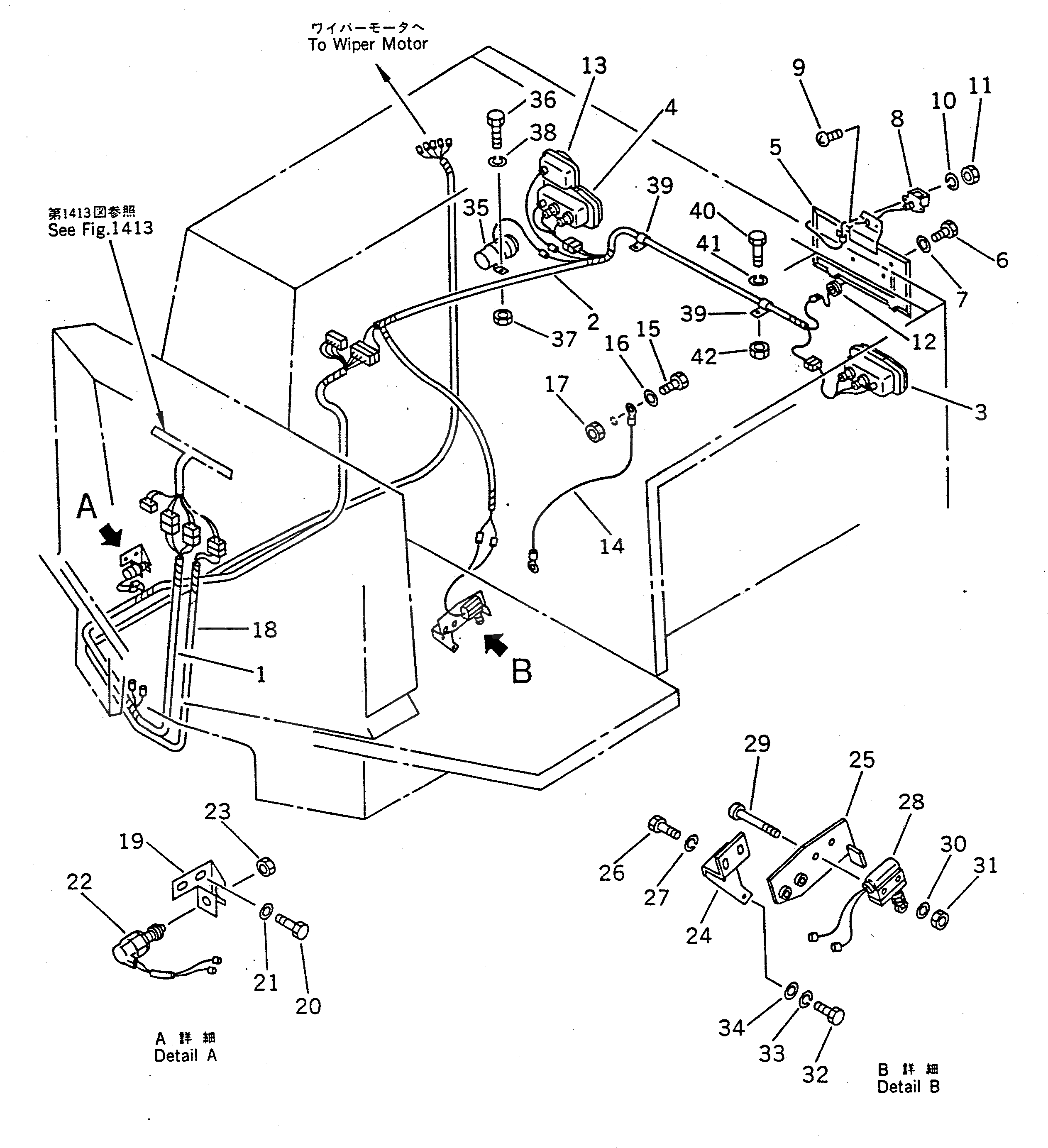 Провод 362-A83-1150 Komatsu