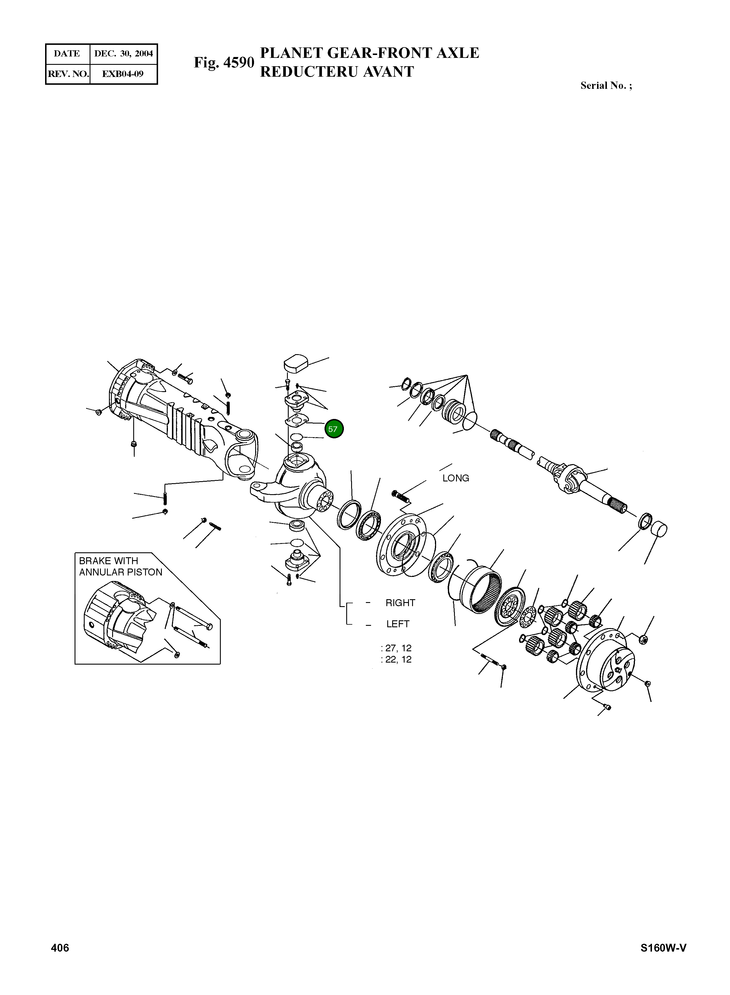 Регулировочная прокладка 212.06.026.01 Komatsu