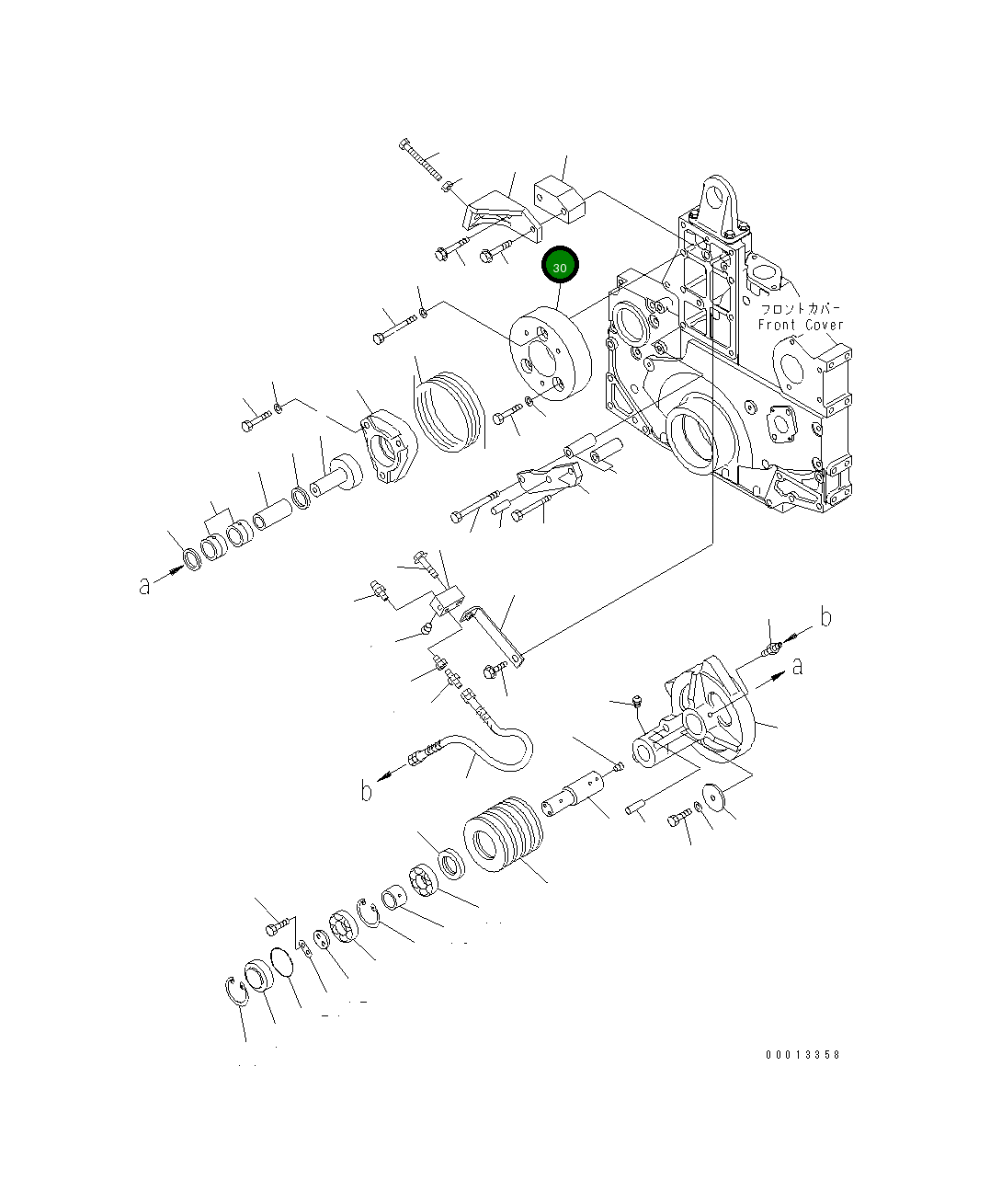 Проставка 6218-61-3980 Komatsu