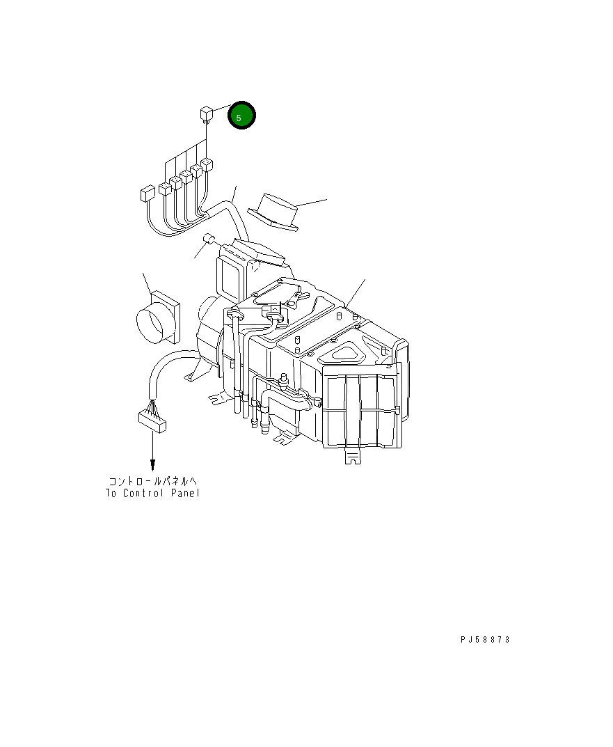 Реле 203-979-6870 Komatsu