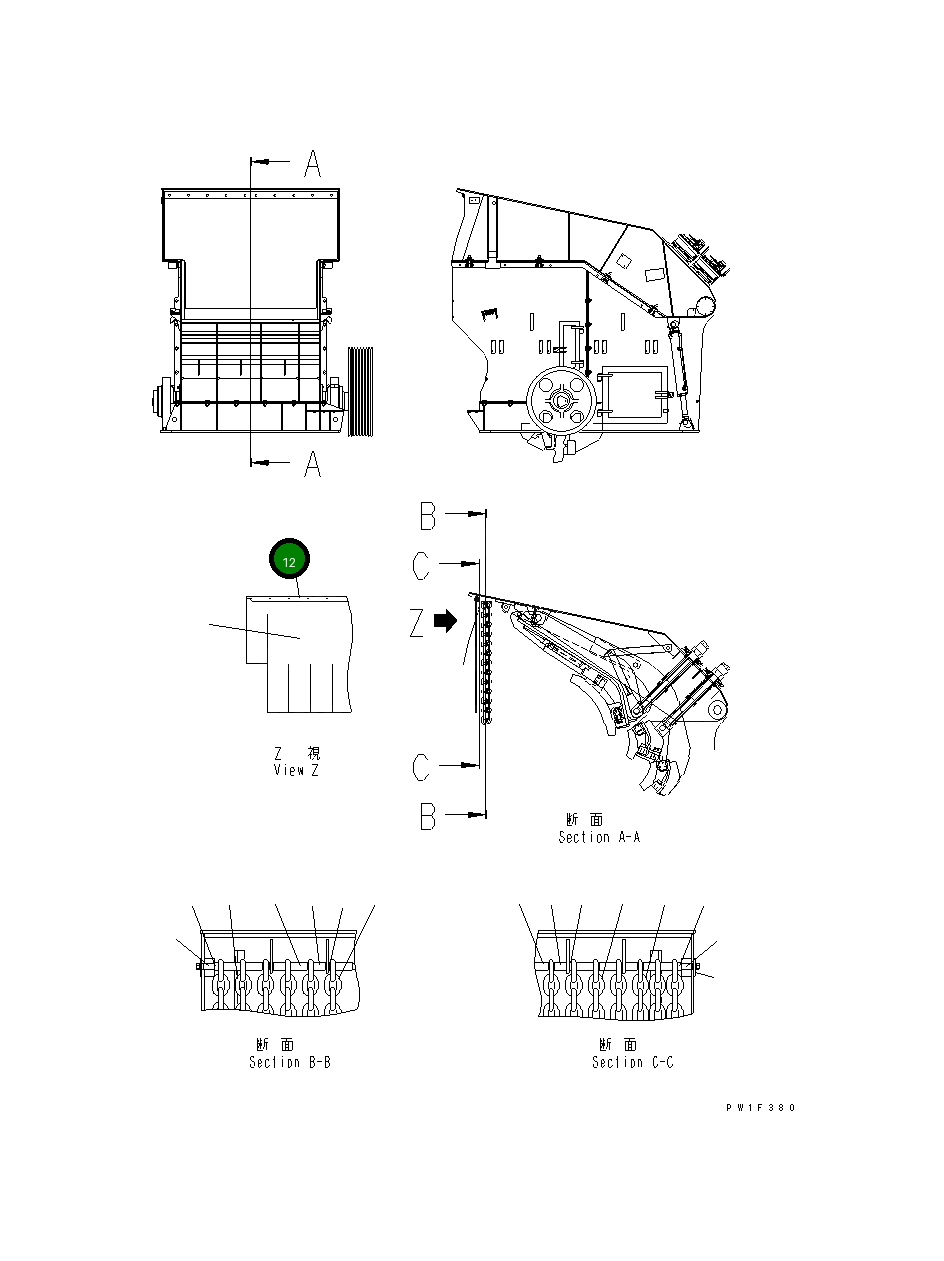 Пластина 8296-70-6460 Komatsu