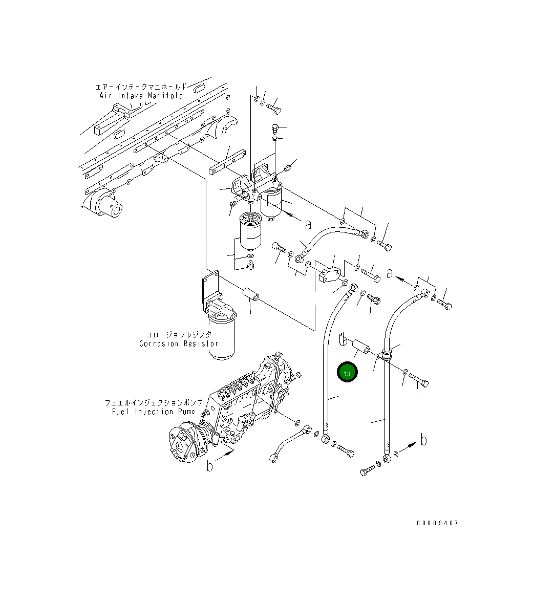 Проставка 6162-73-6770 Komatsu
