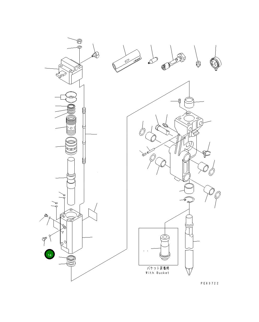 Пробка 21U-970-1220 Komatsu