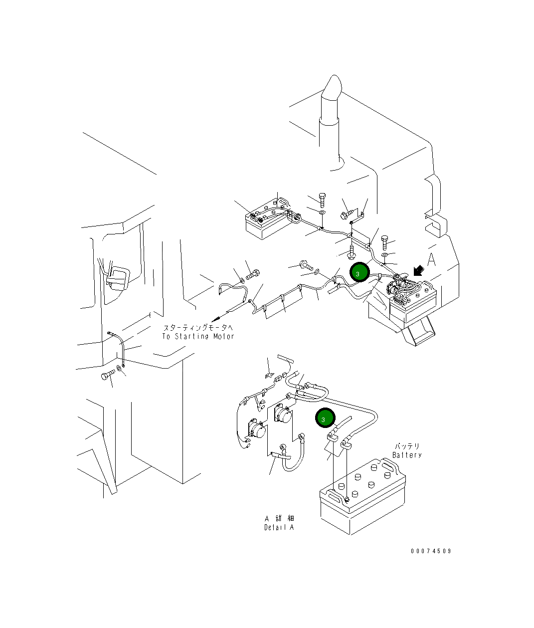 Провод 428-06-22370 Komatsu
