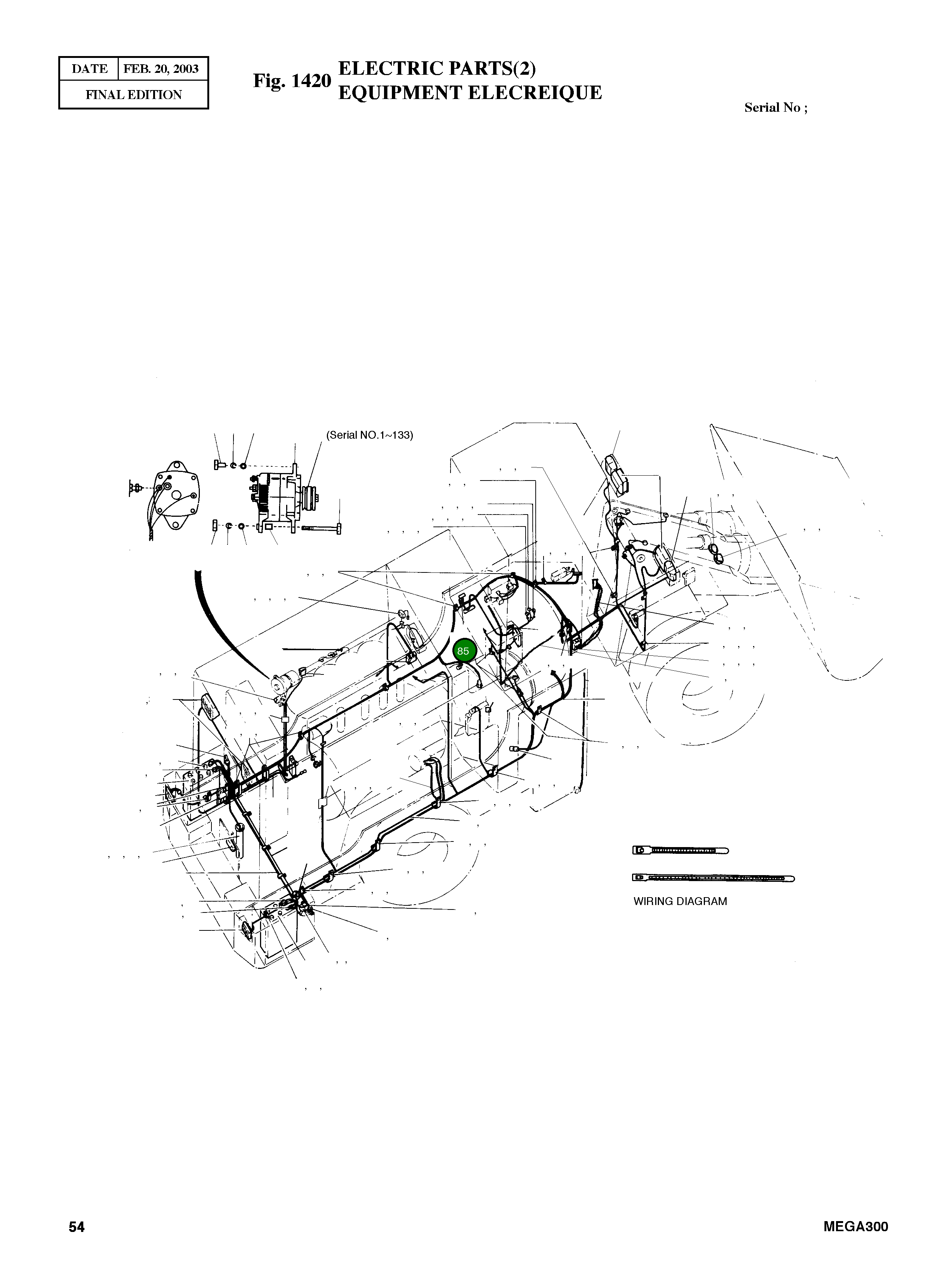 Провод 2553-1259D6 Komatsu