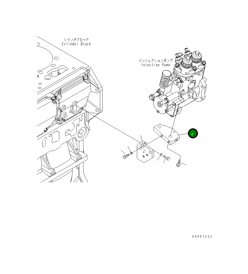 Пластина 6245-21-6160 Komatsu