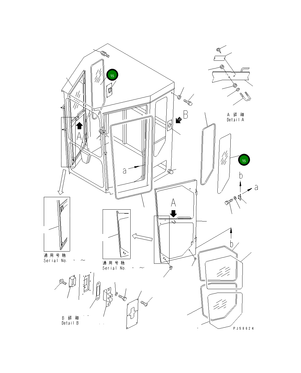 Стекло 23D-950-1462 Komatsu