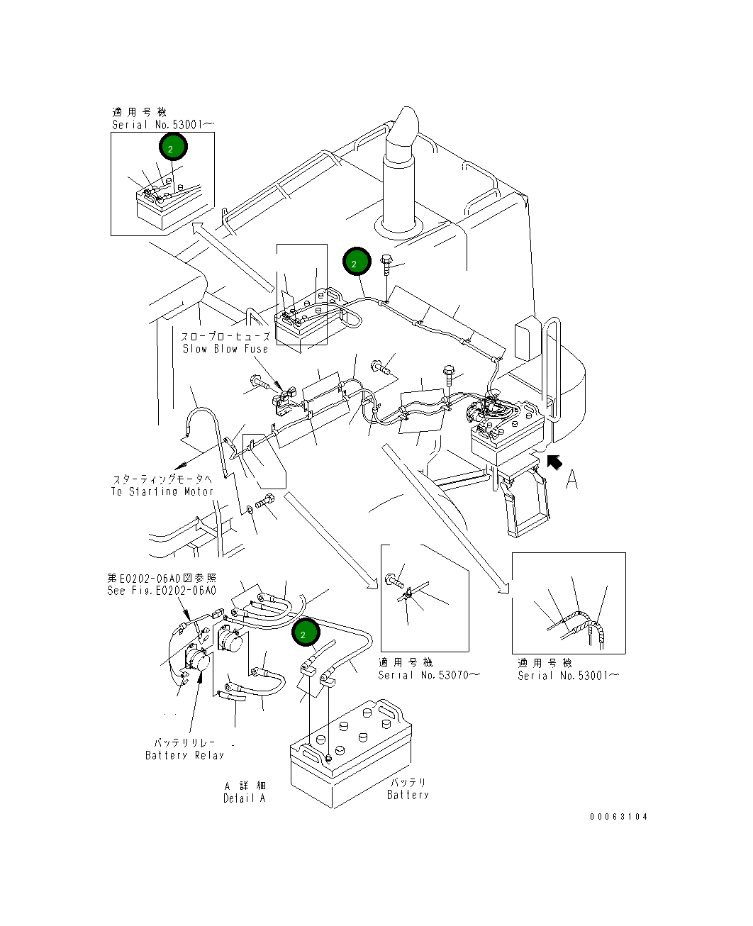 Провод 426-06-22750 Komatsu