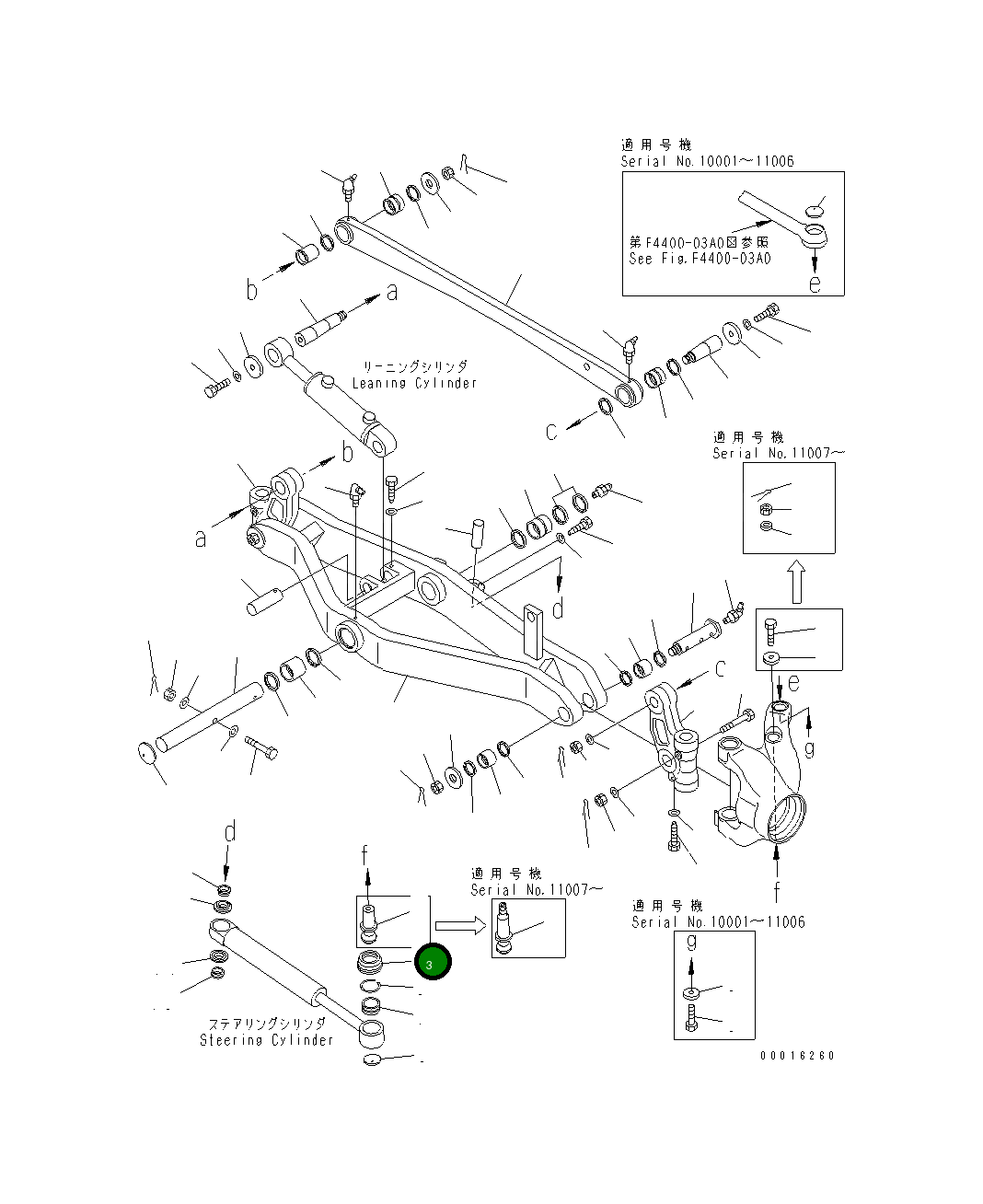 Пыльник 23B-27-31840 Komatsu