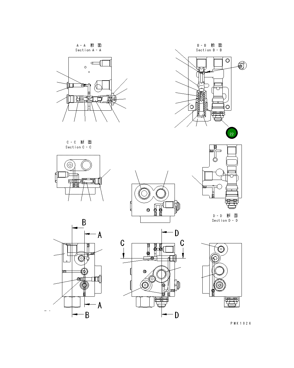 Предохранительный клапан UCJ2020K9529-0 Komatsu