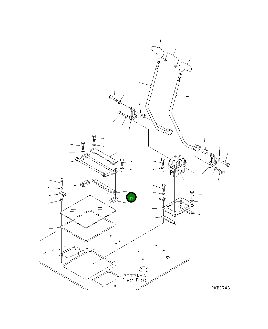 Пластина KV-F230-2680 Komatsu