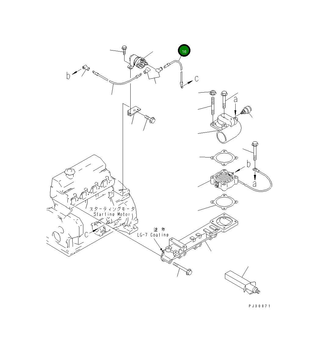 Провод 6136-85-4320 Komatsu