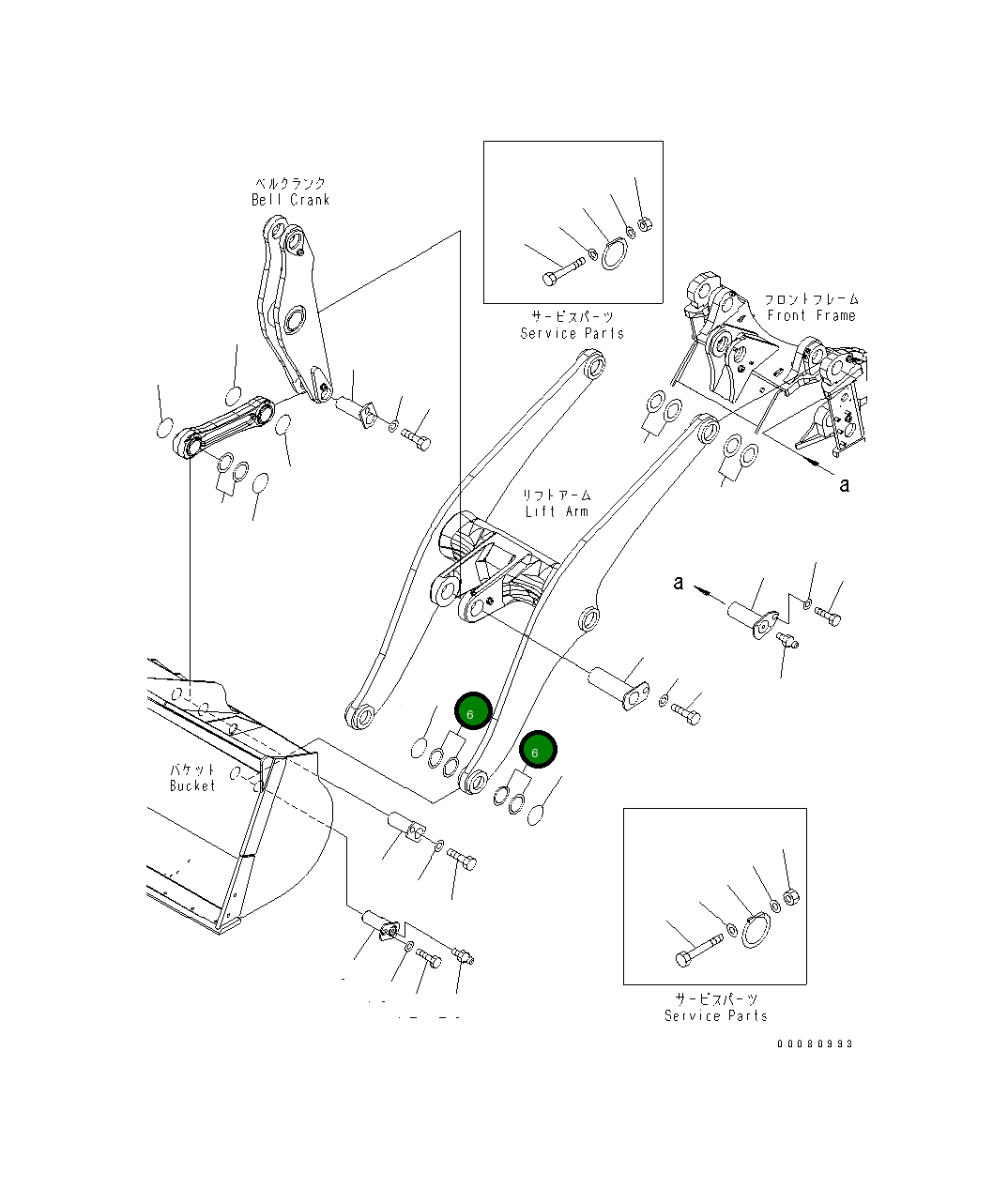 Регулировочная прокладка 425-70-11381 Komatsu