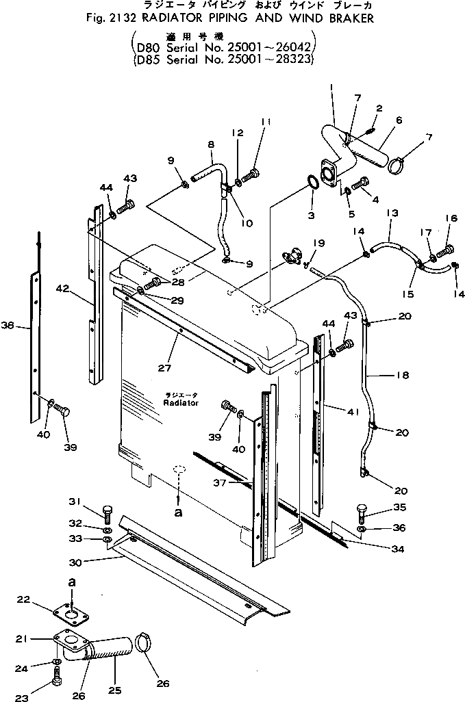 Шланг 154-03-11522 Komatsu