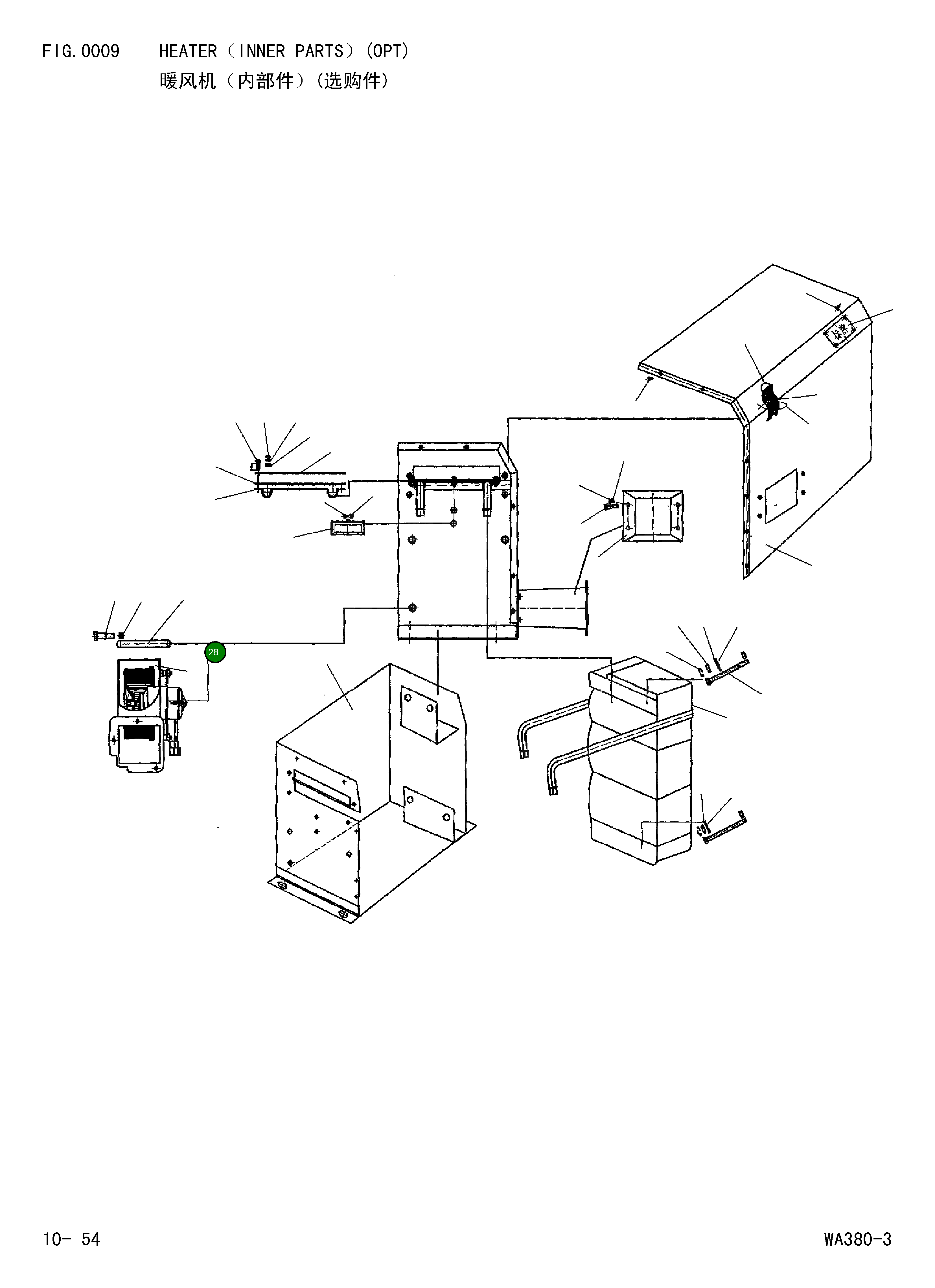 Проставка 423-T45-D170 Komatsu