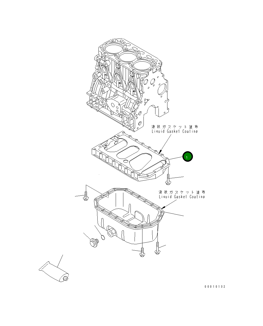 Проставка 454-751 Komatsu