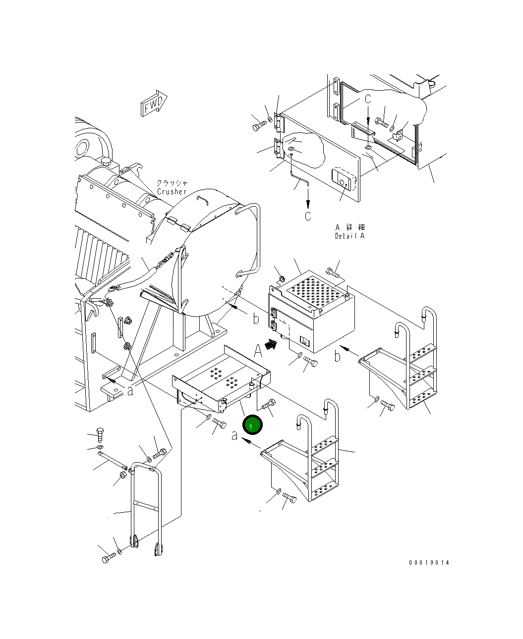 Ступень 8295-54-2314 Komatsu
