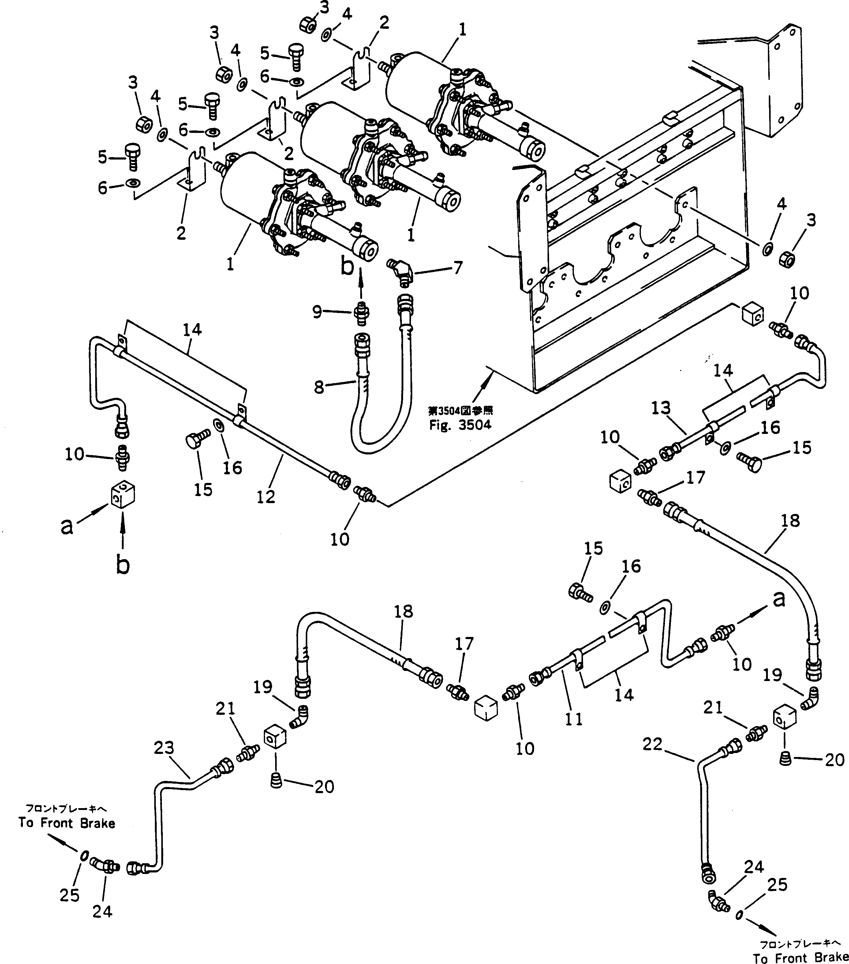 Трубка 567-35-62151 Komatsu