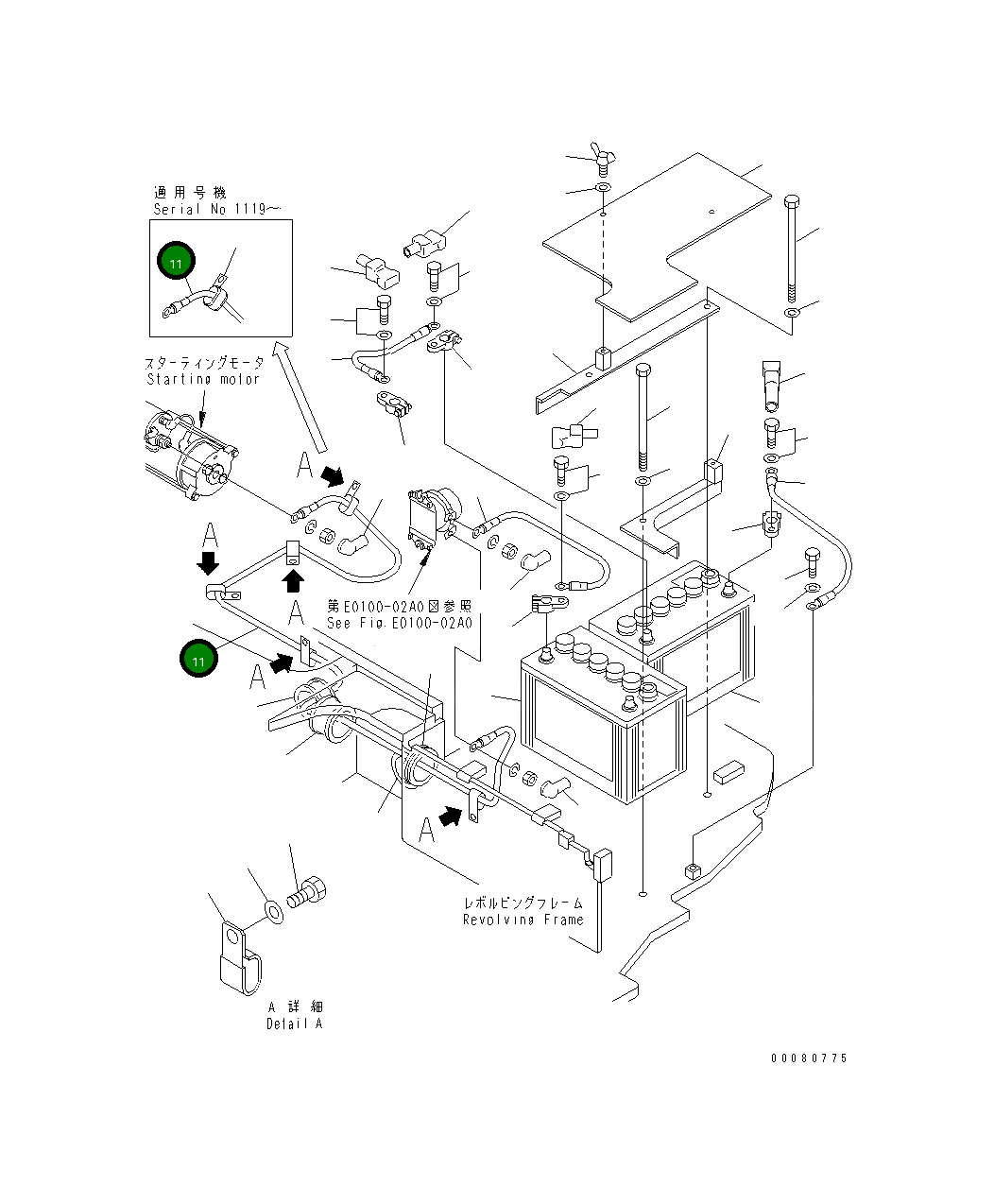 Провод 21Y-06-17181 Komatsu