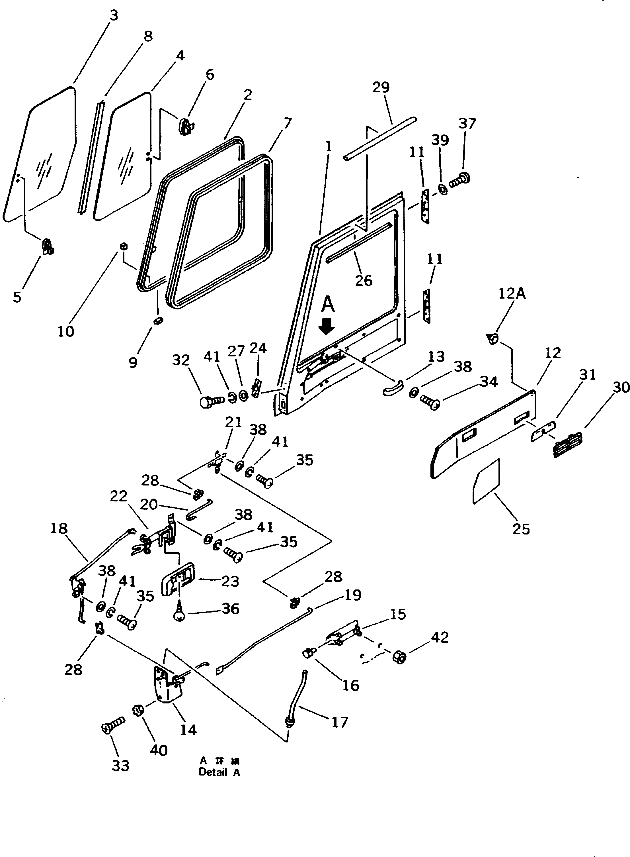 Стекло 561-54-62542 Komatsu