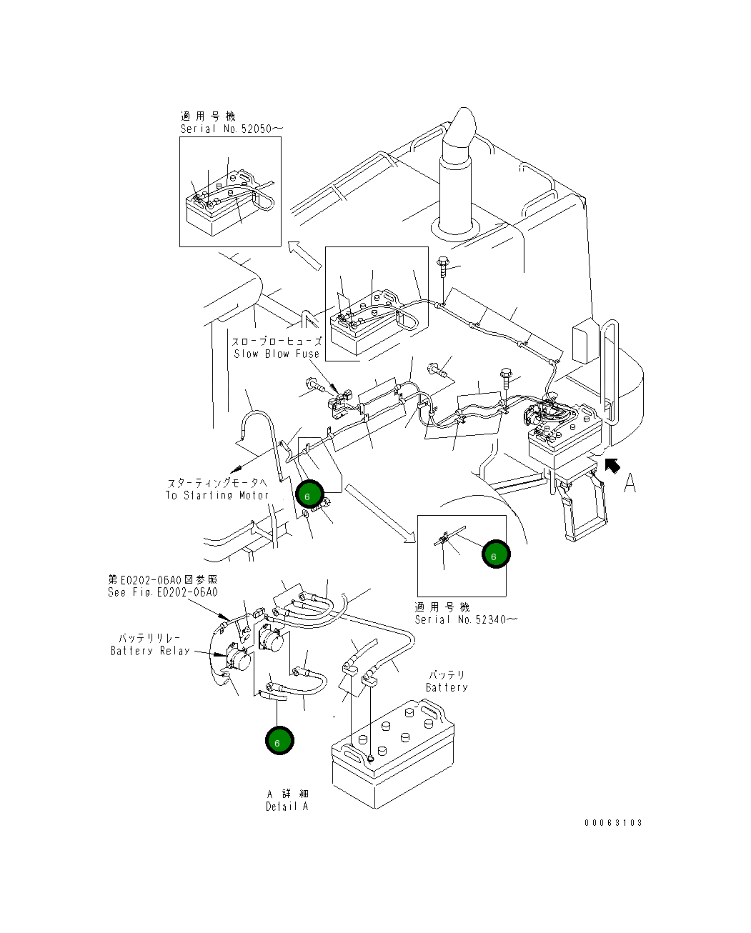 Провод 426-06-22770 Komatsu