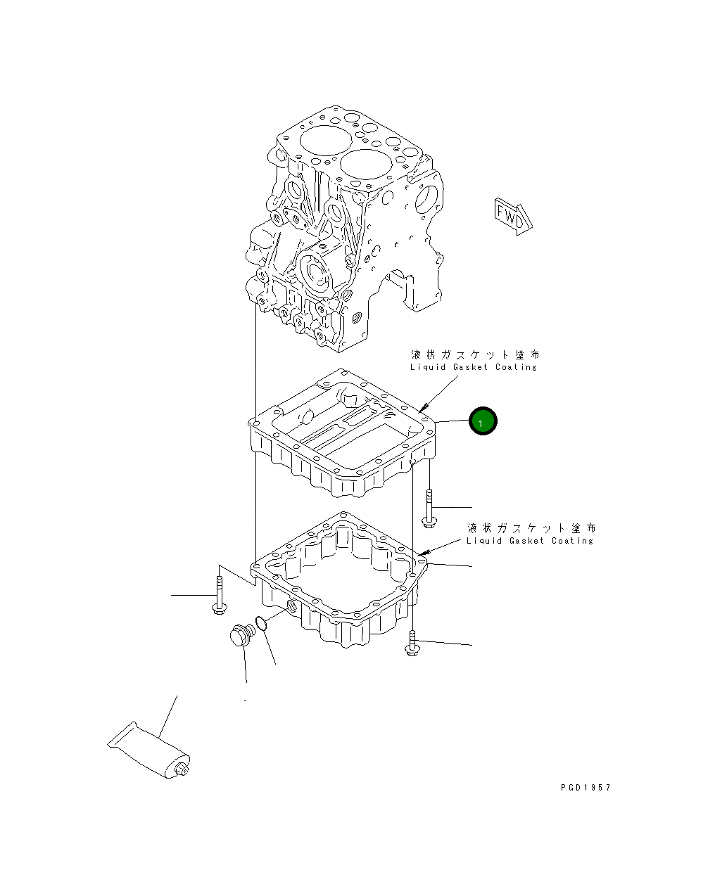 Проставка YM119305-01760 Komatsu