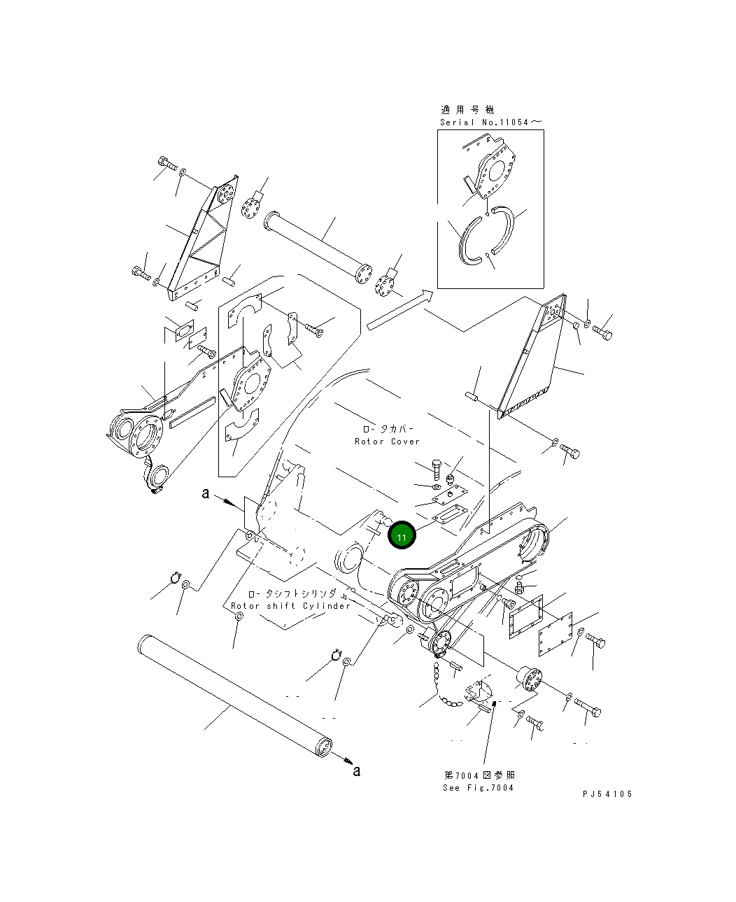 Прокладка 262-70-27222 Komatsu