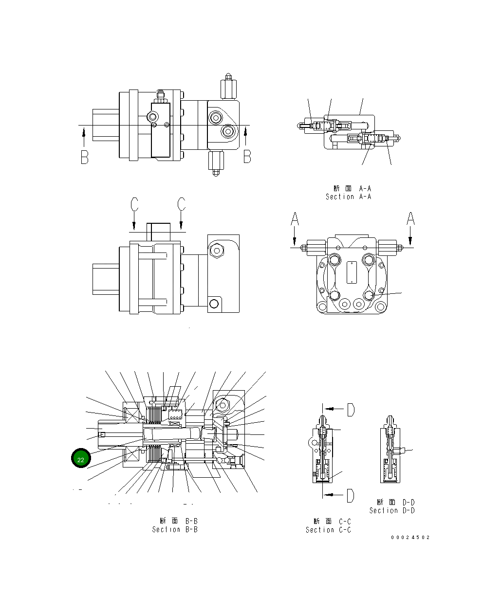 Привод STAD0633C-10 Komatsu