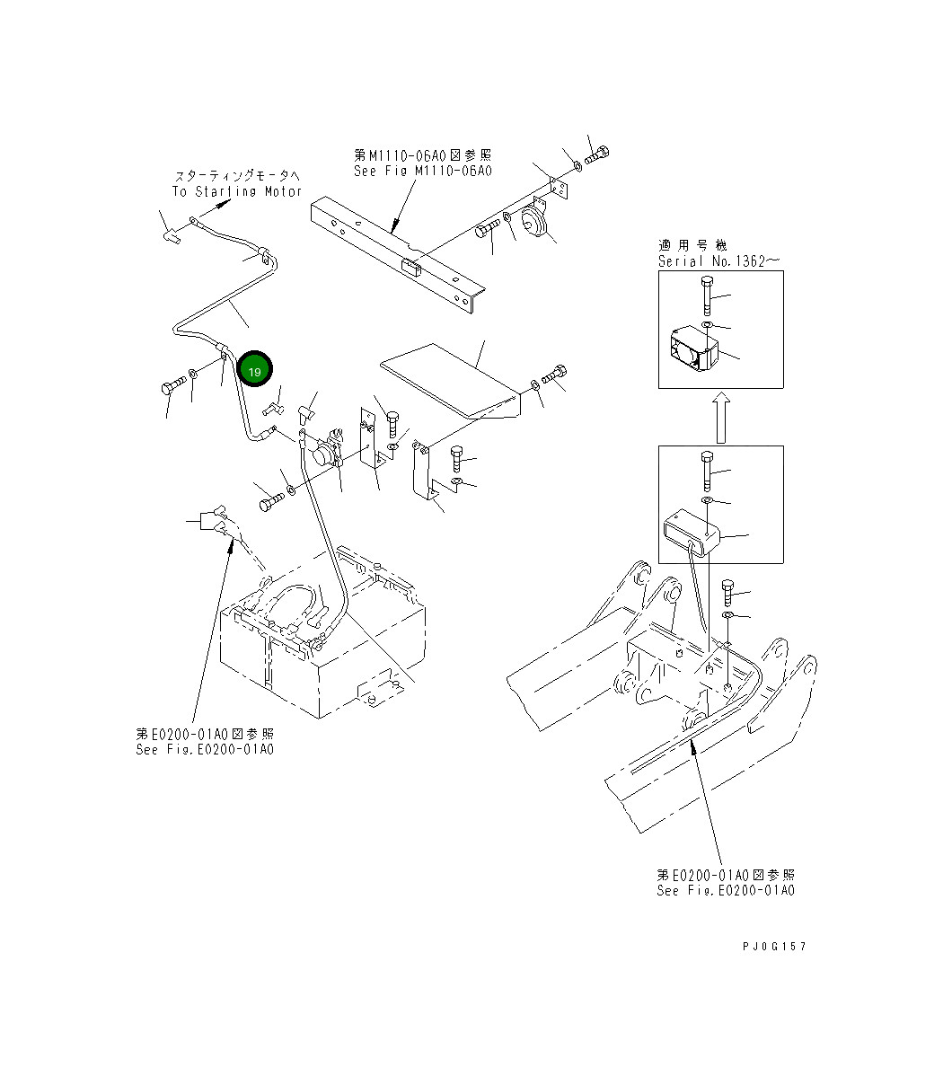 Провод 14S-06-11180 Komatsu