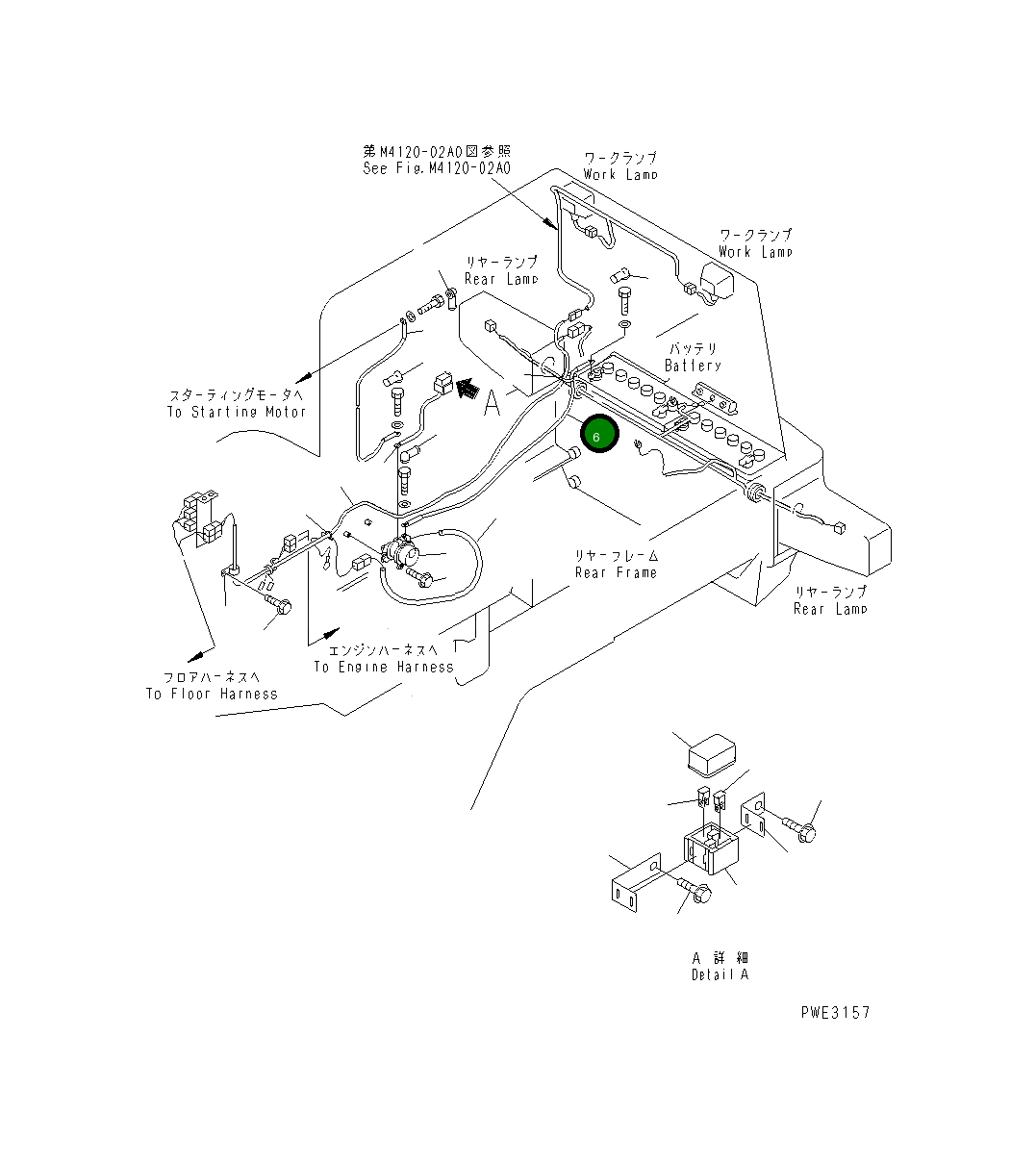 Провод 416-06-22222 Komatsu
