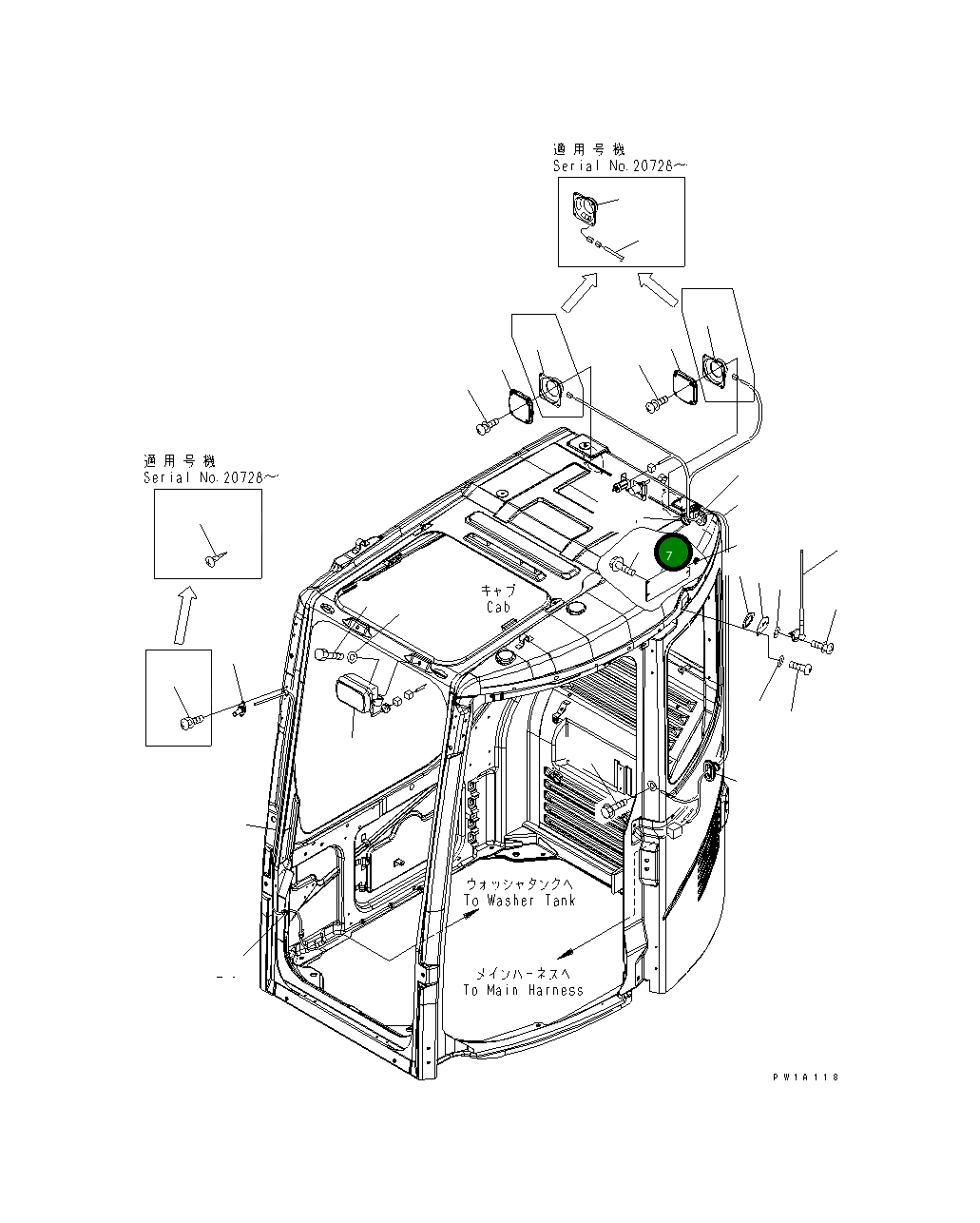 Пластина 22B-54-17231 Komatsu