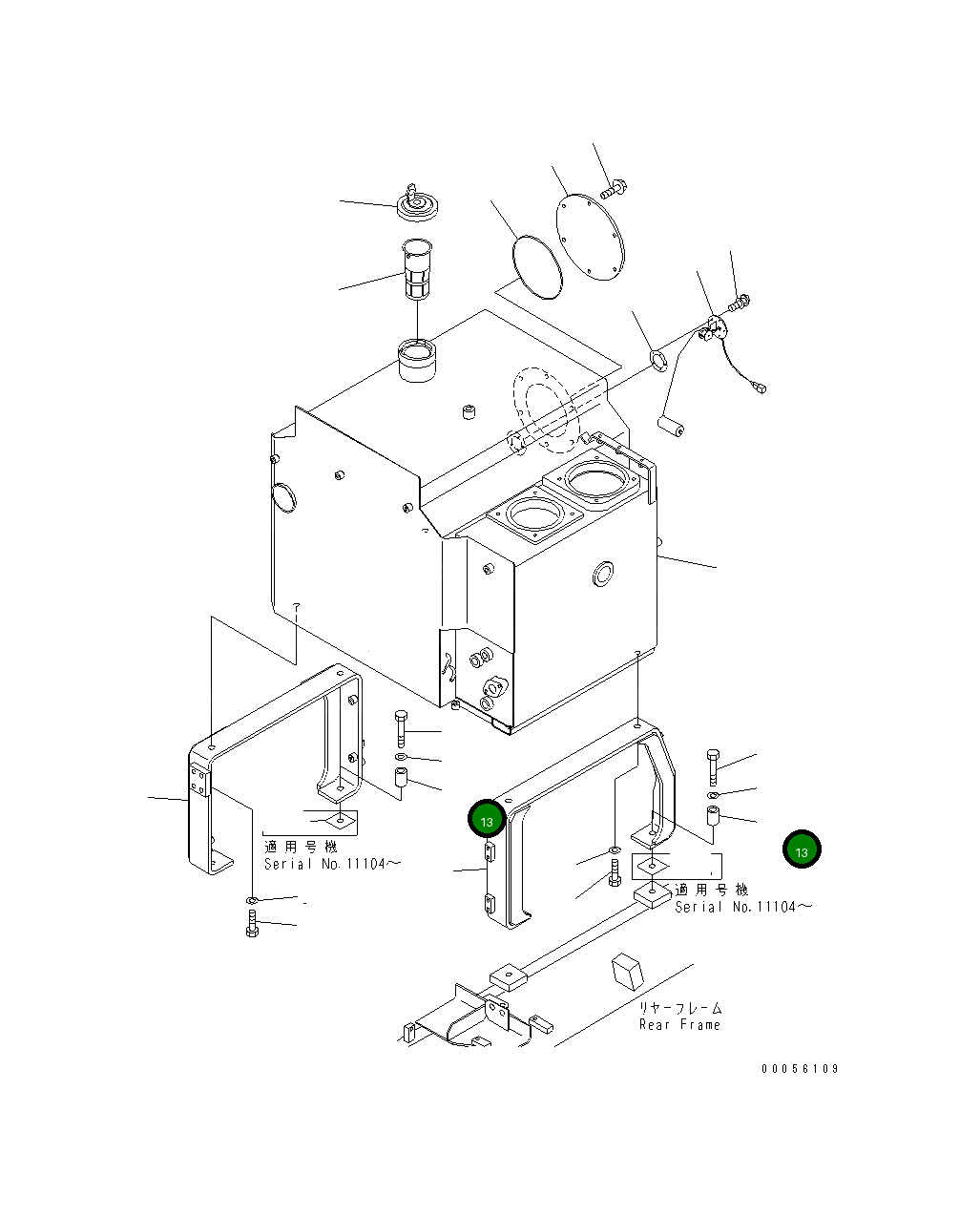 Проставка 23B-04-31580 Komatsu