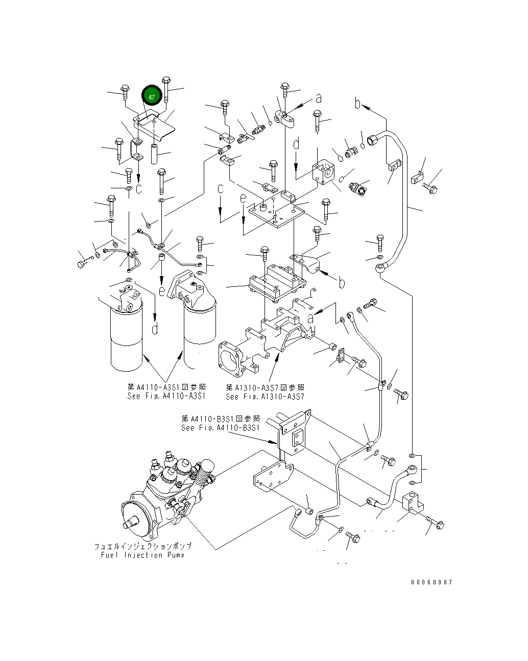 Пластина 6245-81-9420 Komatsu