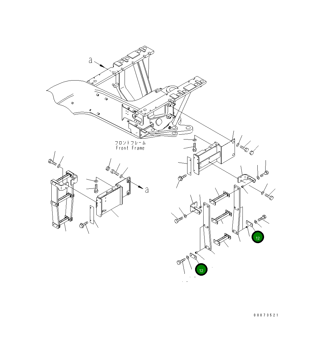 Пластина 23B-54-33750 Komatsu